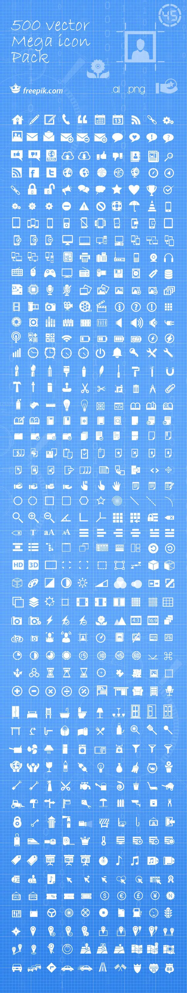500 Mega Icon Vector Pack