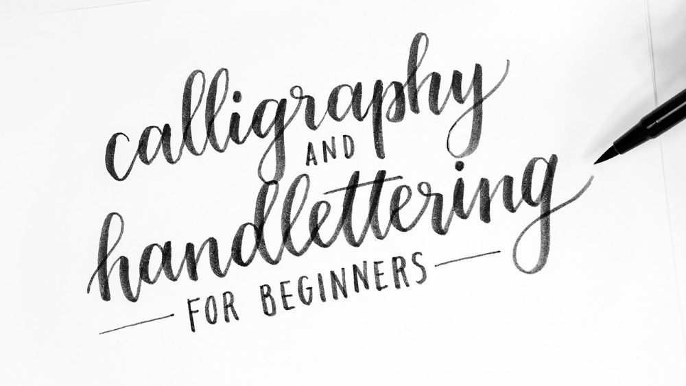 Practice calligraphy